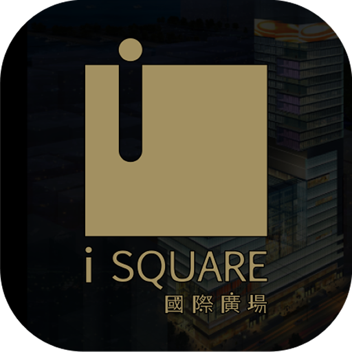 iSQUARE