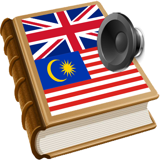 Malay dictionary