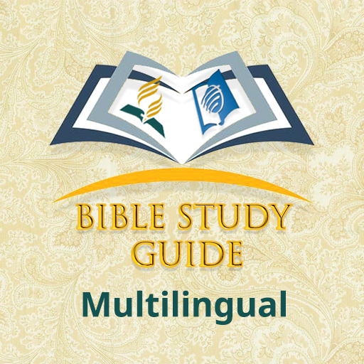 SDA Bible Study Guide