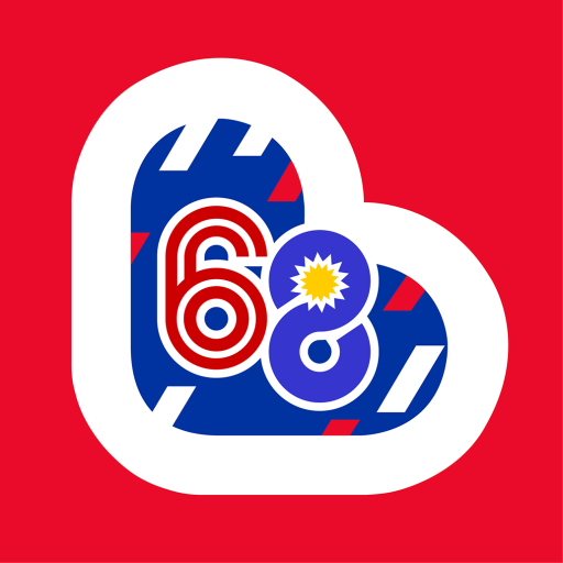 Boost App Malaysia