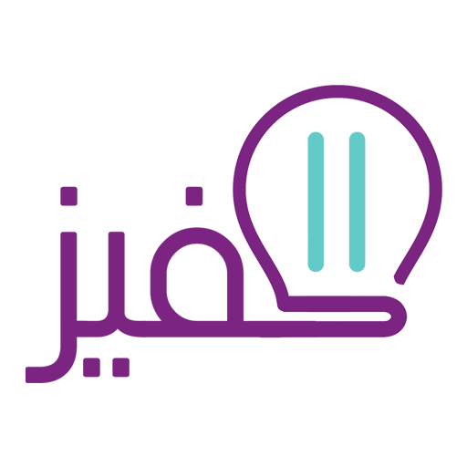 تحفيز