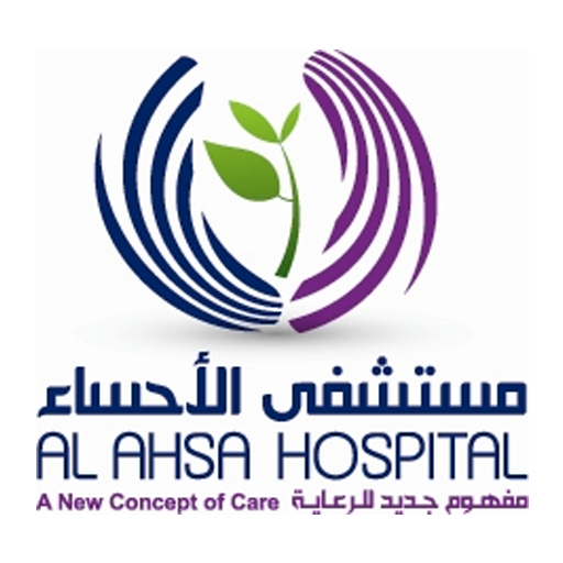 Al Ahsa Hospital