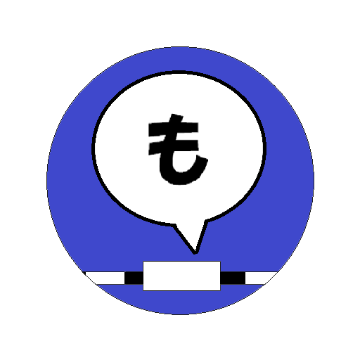 最寄り駅サーチ