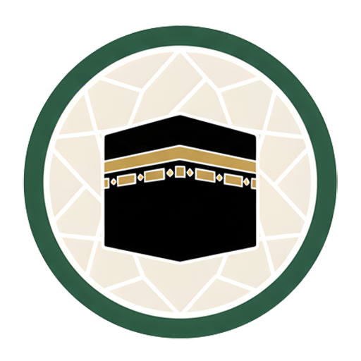 Umrah Guide