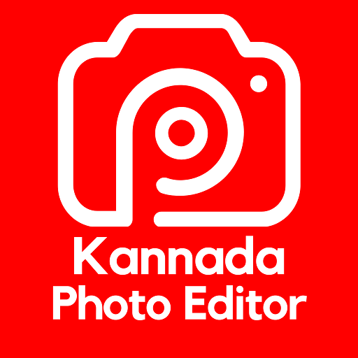 Super Kannada Photo Editor - P