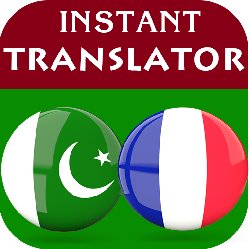 Urdu French Translator