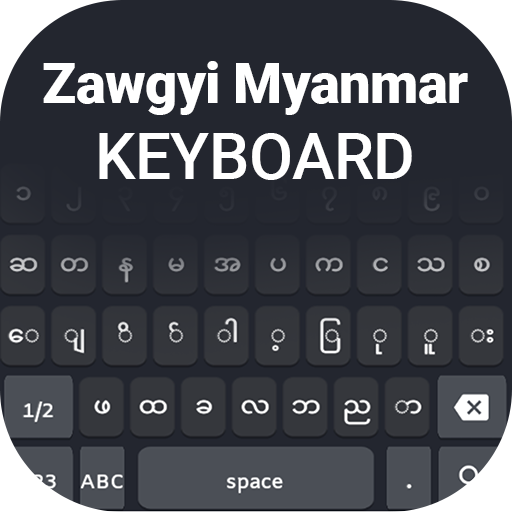 Zawgyi Myanmar Keyboard