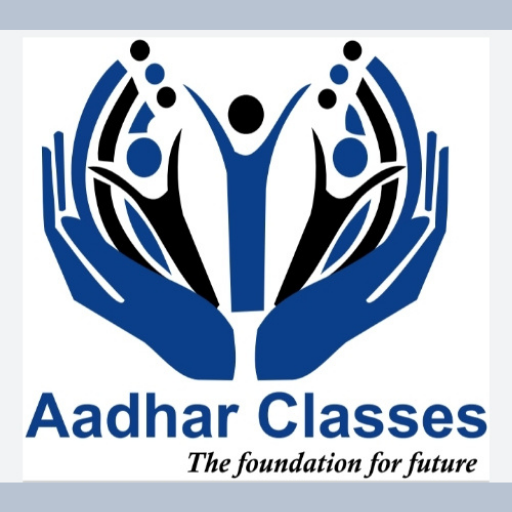 Aadhar Classes Prayagraj