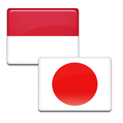 Kamus Jepang