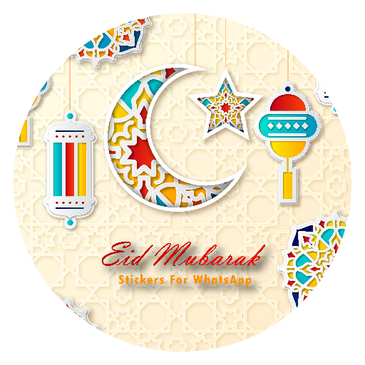 Eid Mubarak Stickers  For What