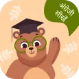 Learn English in Hindi