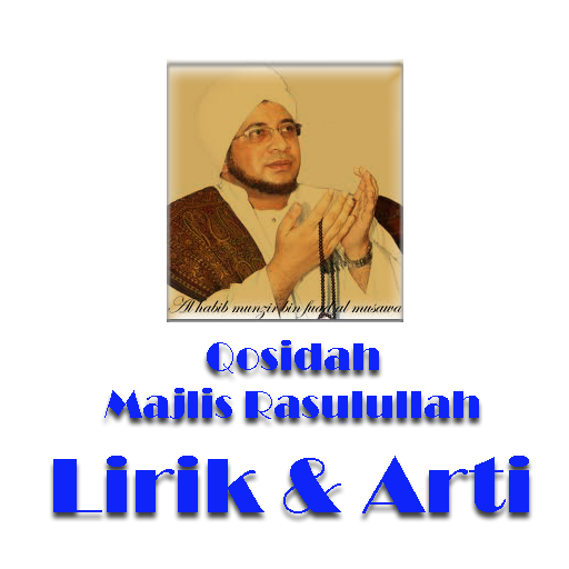 Qosidah Majlis Rasulullah v1