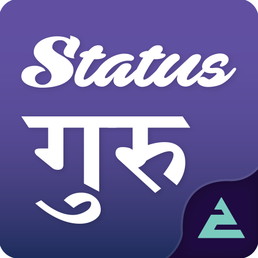 Status Guru - All in One Status App