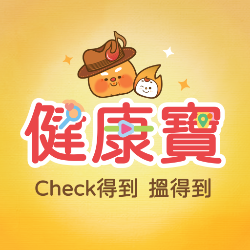 Healthy Aging Screen