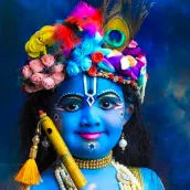Krishna Flute Ringtone