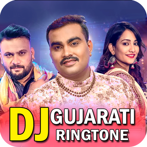 Gujarati Dj Ringtone