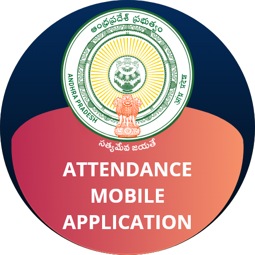 GSWS Facial Attendance.