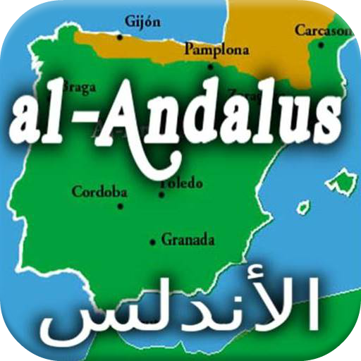 Kisah Kerajaan Al-Andalus