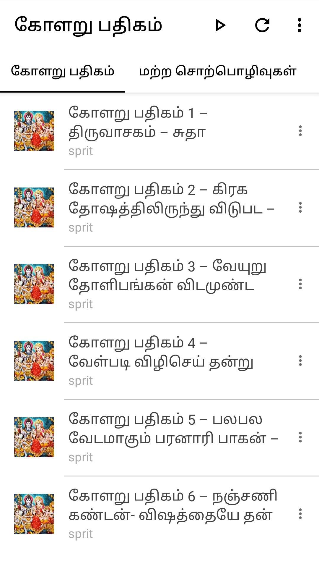gallery