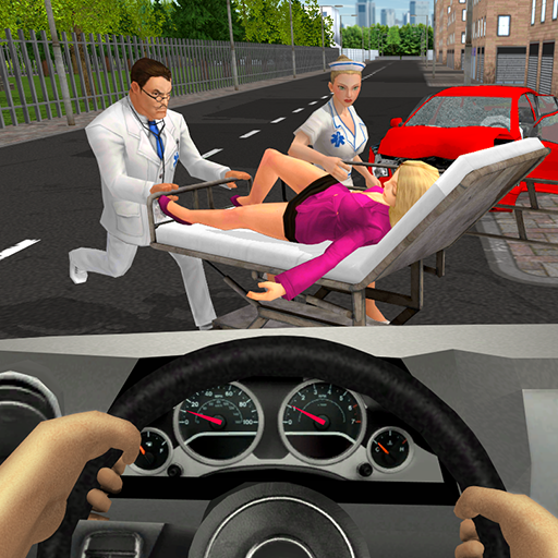救急車のゲーム