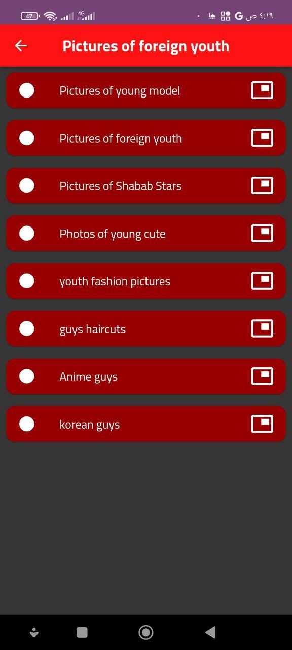 gallery