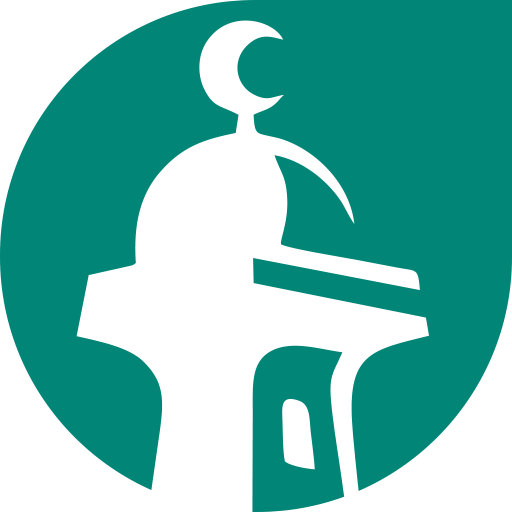 منارة الإتقان