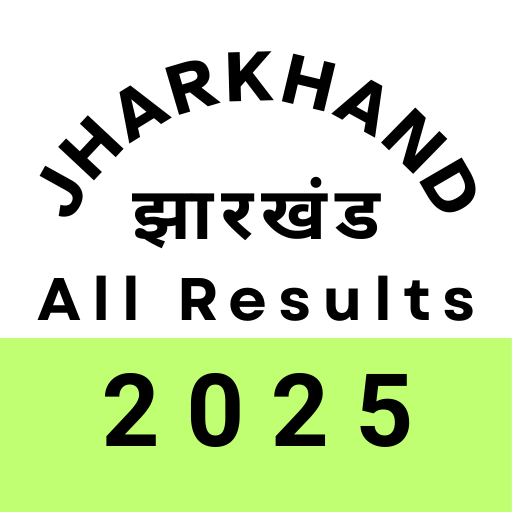 Jharkhand All Results 2025