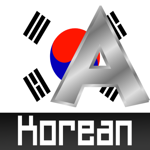 Alfabeto coreano