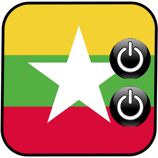 Burma Music Ringtones