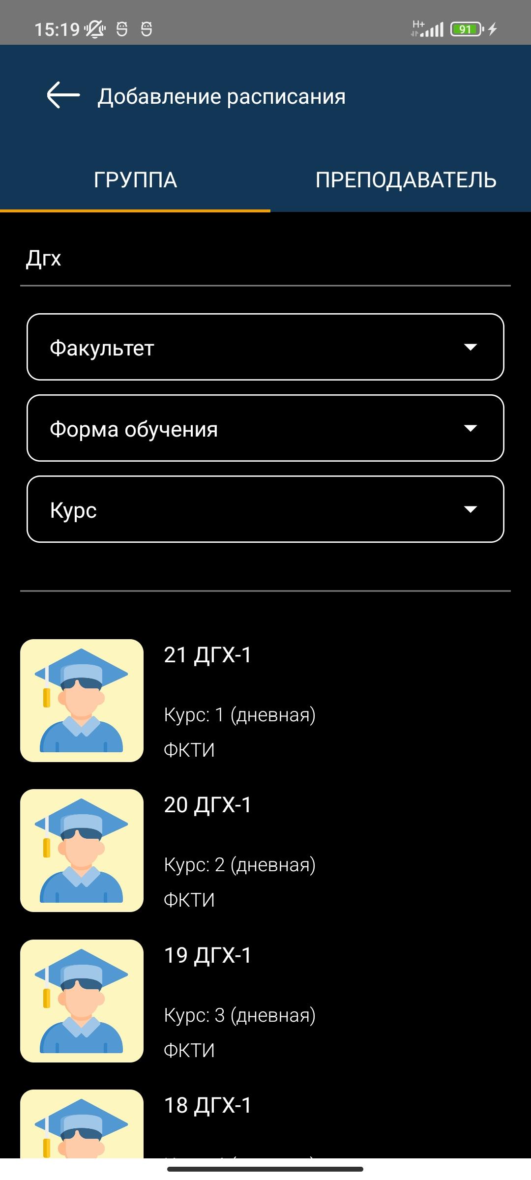 gallery