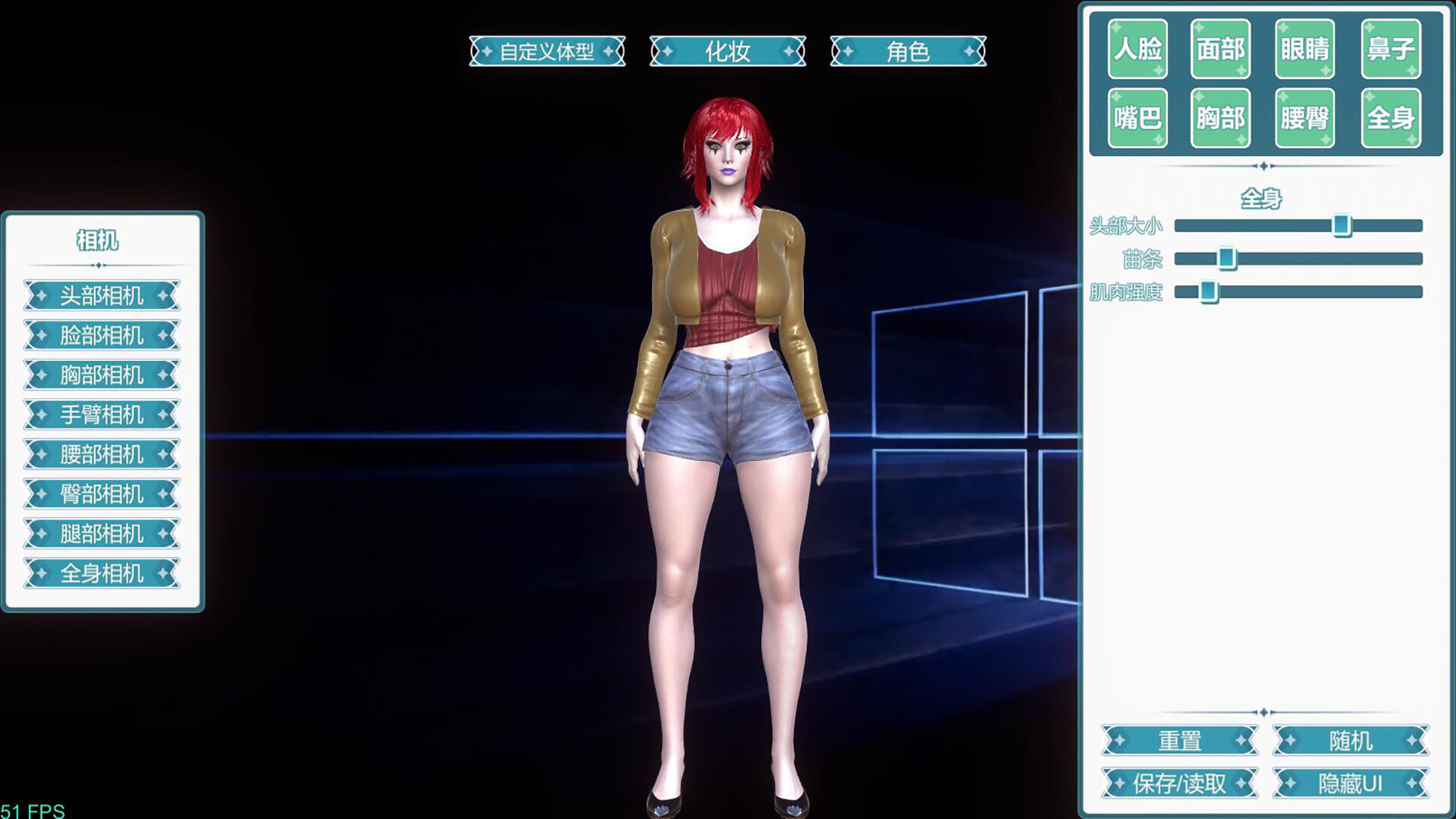 Download Desktop Girlfriend NEO Free and Play on PC