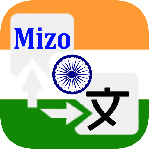 Mizo Translator