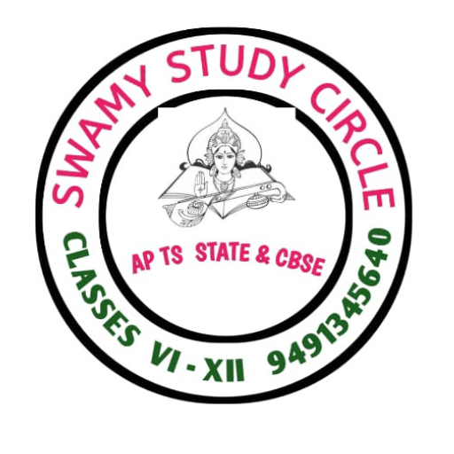 SWAMY STUDY CIRCLE