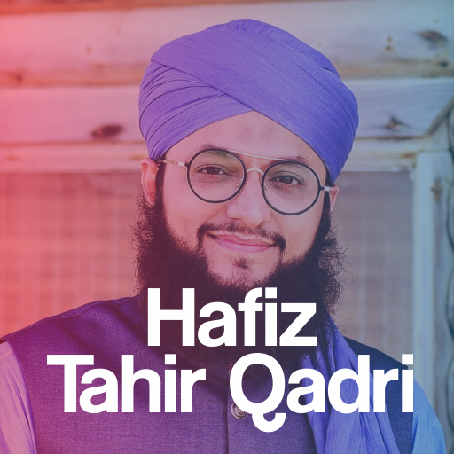 Hafiz Tahir Qadri Naats Mp3
