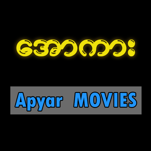 Apyar Zcar - Apyar Kar