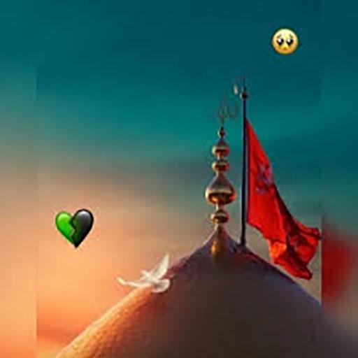 Karbala wallpapers