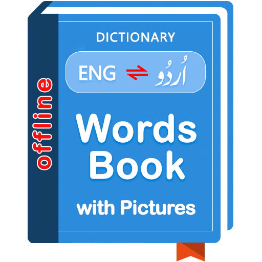 Word Book English To Urdu