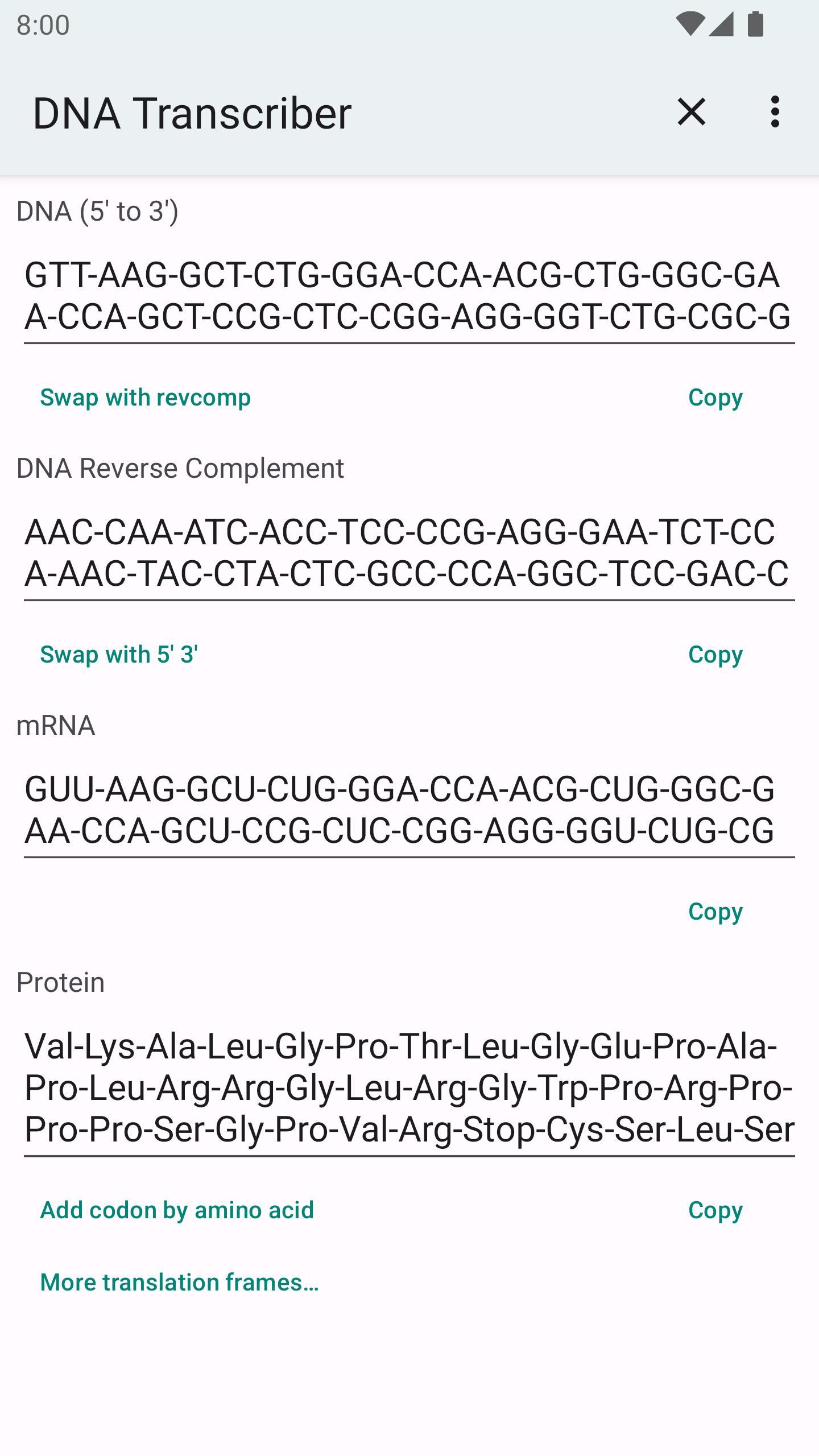 在電腦上下載DNA-RNA-Protein Transcriber | GameLoop官方網站