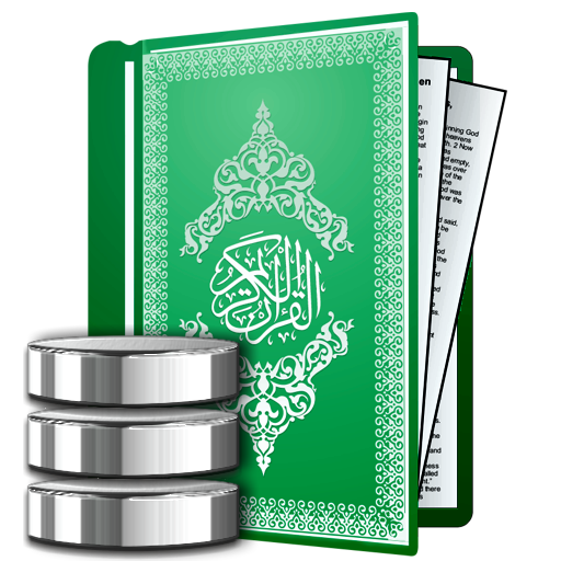 Quran