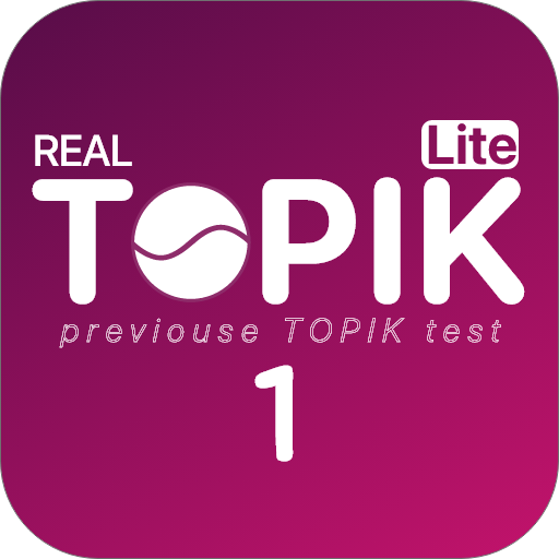 REAL TOPIK 1 Lite