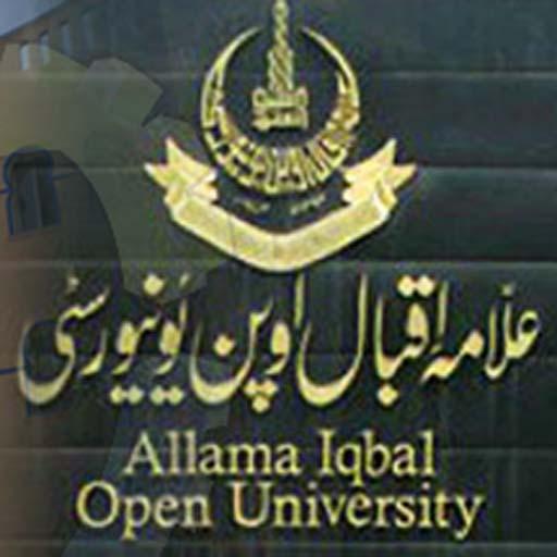 AIOU ALL BOOKS