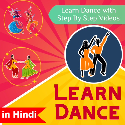 Disco - Learn dance at home