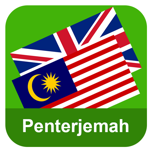 English Malay Translator