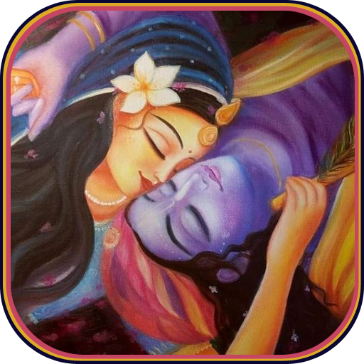 Radha Krishna Wallpaper,Radhe