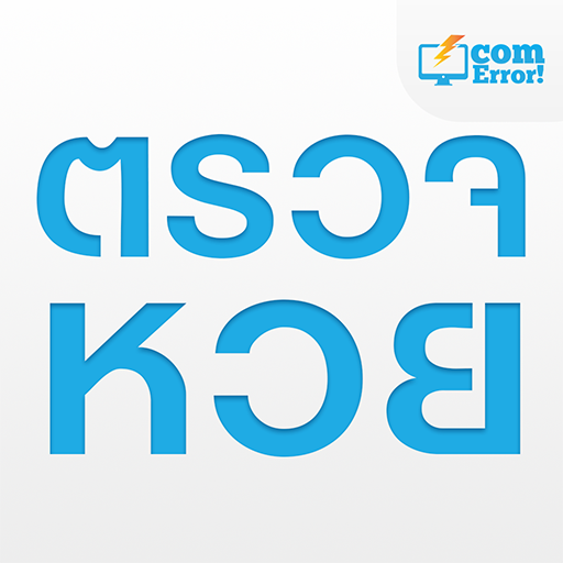 ตรวจหวย ผลสลากกินแบ่ง