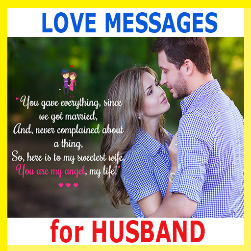 Love Messages for Husband 2023