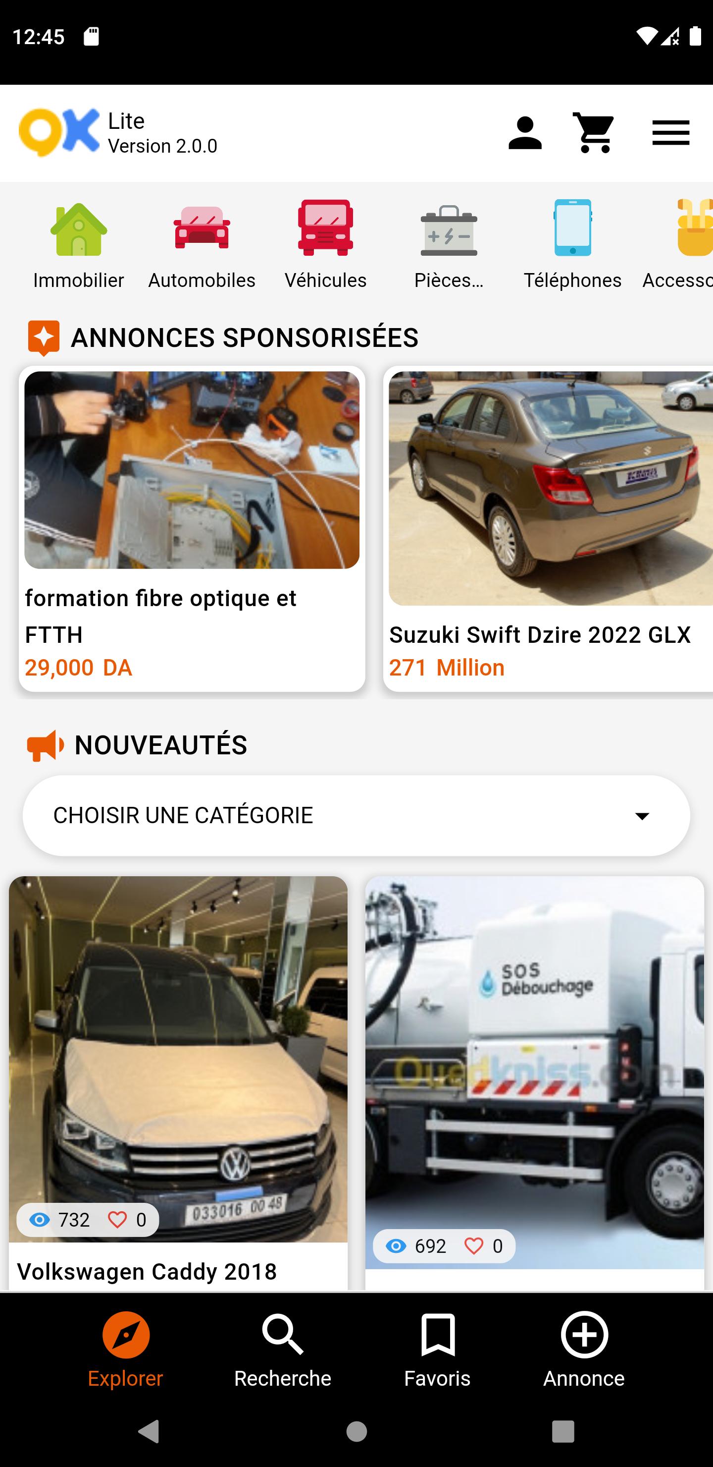 gallery