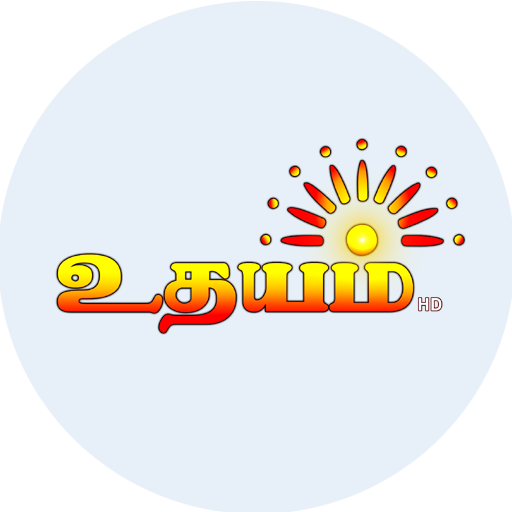 Udhayam TV