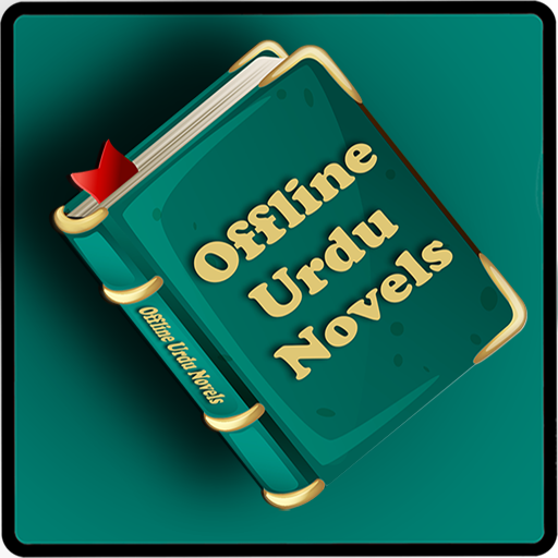 Offline Urdu Novels