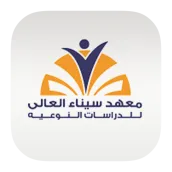 Sinai Institute